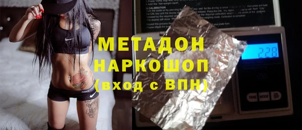 прущая мука Белокуриха