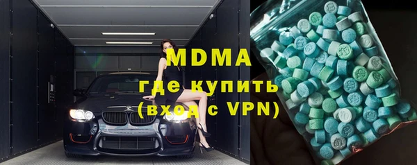 трава Белоозёрский
