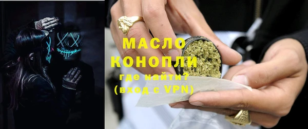 трава Белоозёрский