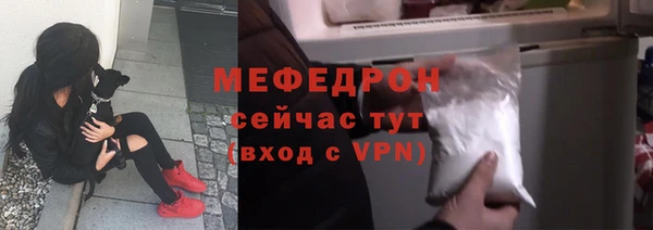 прущая мука Белокуриха