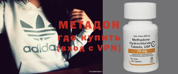 прущая мука Белокуриха
