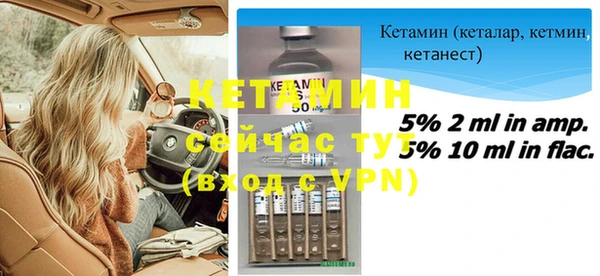 трава Белоозёрский