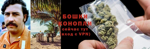 трава Белоозёрский