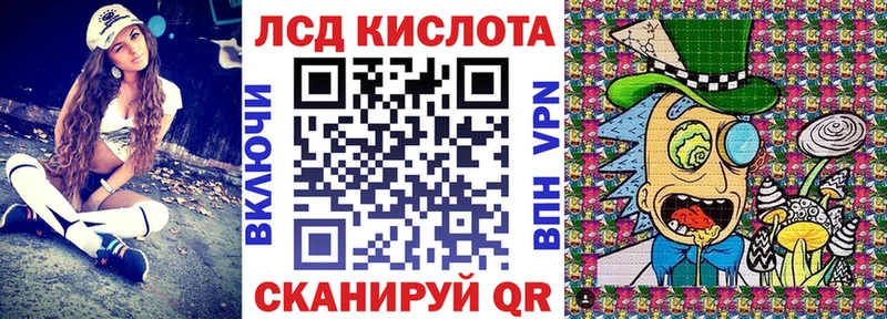 Марки 25I-NBOMe 1,8мг  продажа наркотиков  Бузулук 