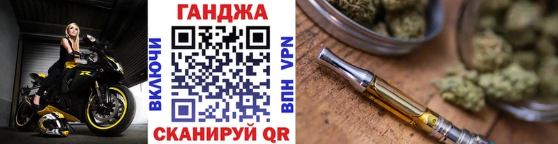 Каннабис ГИДРОПОН  Бузулук 